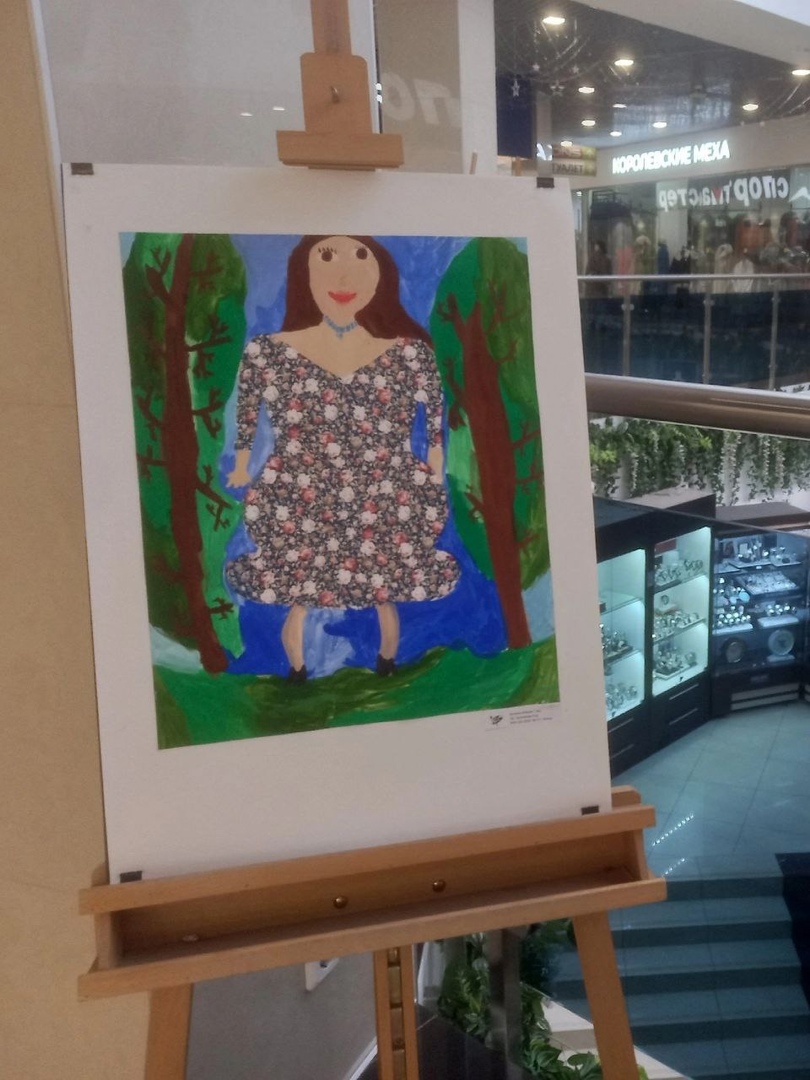 Выставка детских рисунков в ТЦ "Сан и Март".