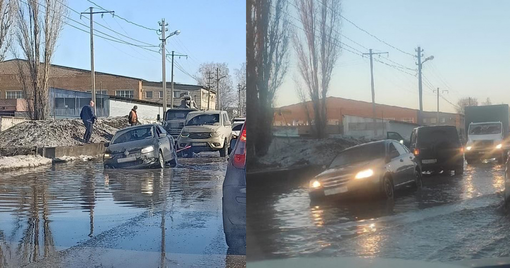 Когда дадут воду в старом осколе. Машина провалилась в воду.