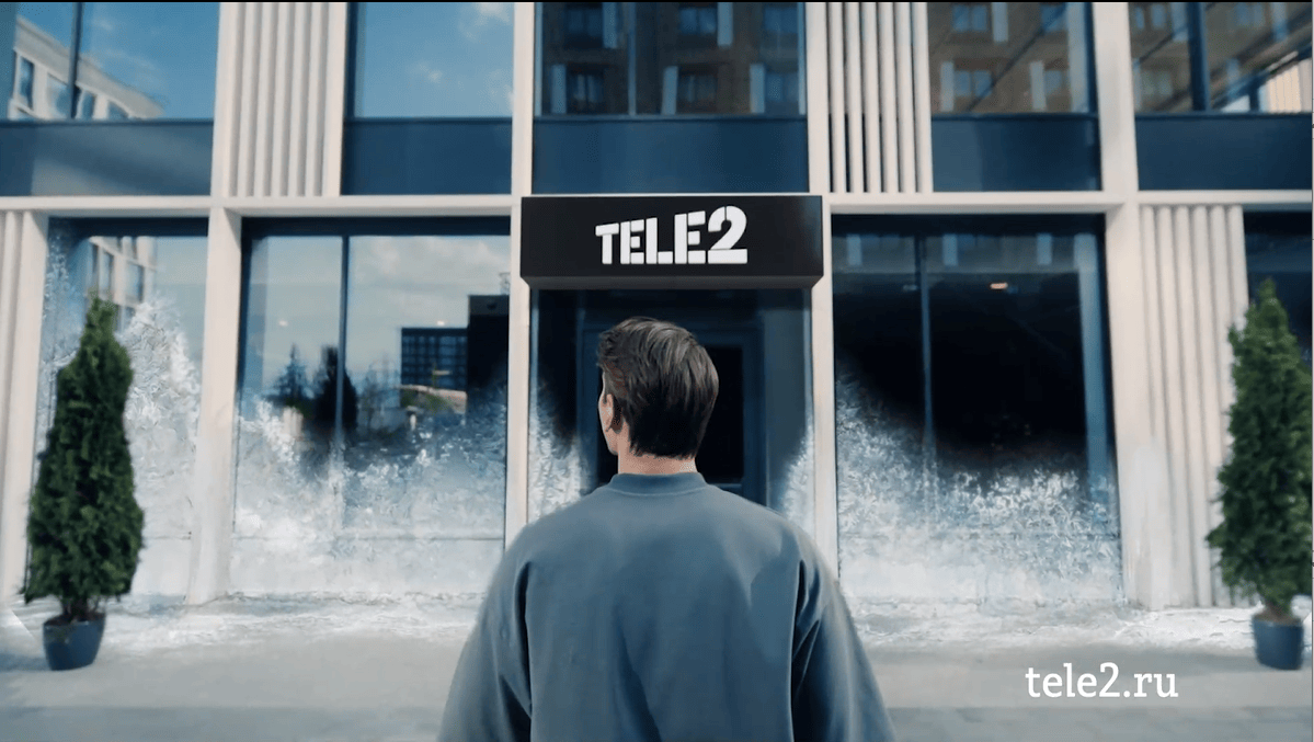 Tele2 замораживает цены на тарифы | 05.07.2023 | Пенза - БезФормата