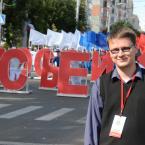 Руслан Савойский