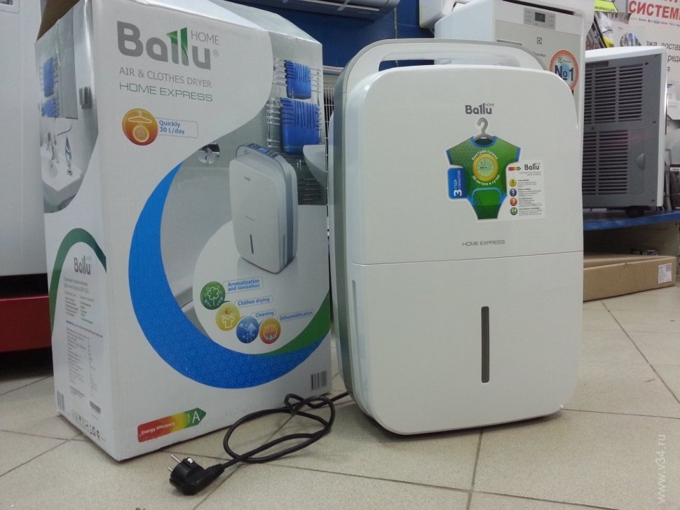 Ballu home. Осушитель воздуха Ballu BDM 30 L. Сушильный мультикомплекс Ballu BDH-30l. Сушильный мультикомплекс BDM 30l. Сушильный мультикомплекс Ballu Home Express BDM-30.