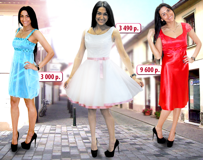 магазин одежды "Джулия"