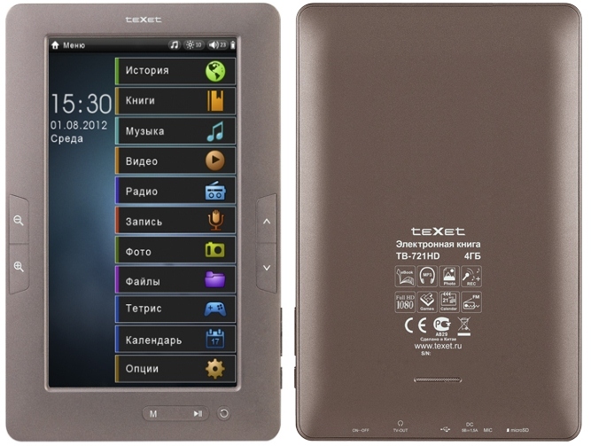texet_tb-721hd_4gb_brn_0.jpg