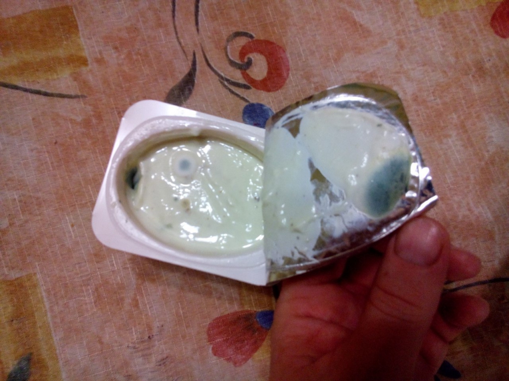 Изображение к жалобе