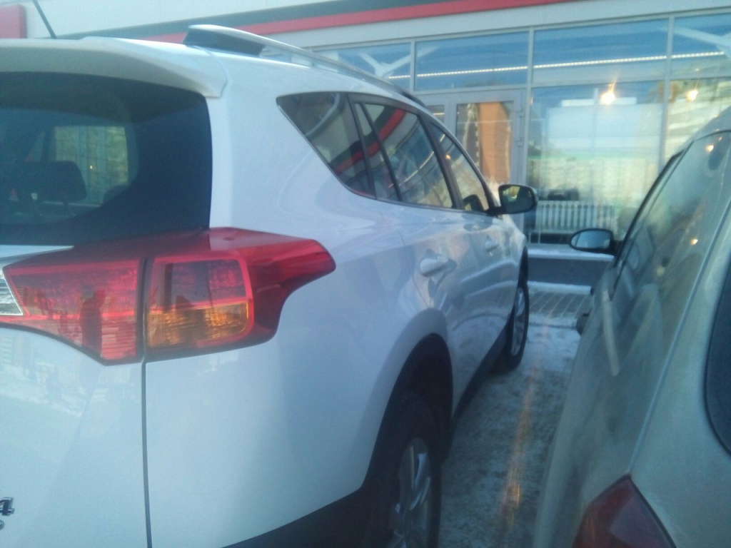 Изображение к жалобе