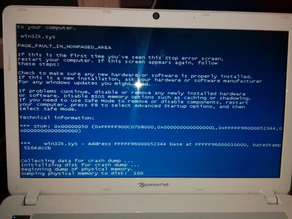 Изображение к жалобе