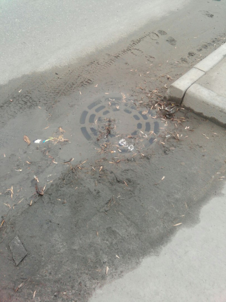 Изображение к жалобе