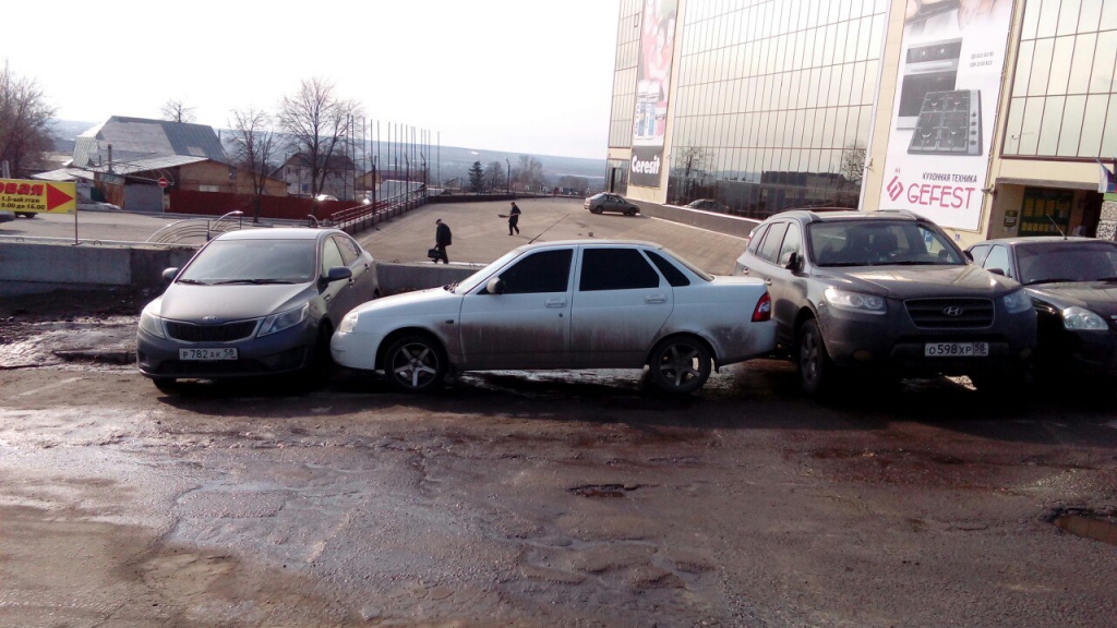 Изображение к жалобе