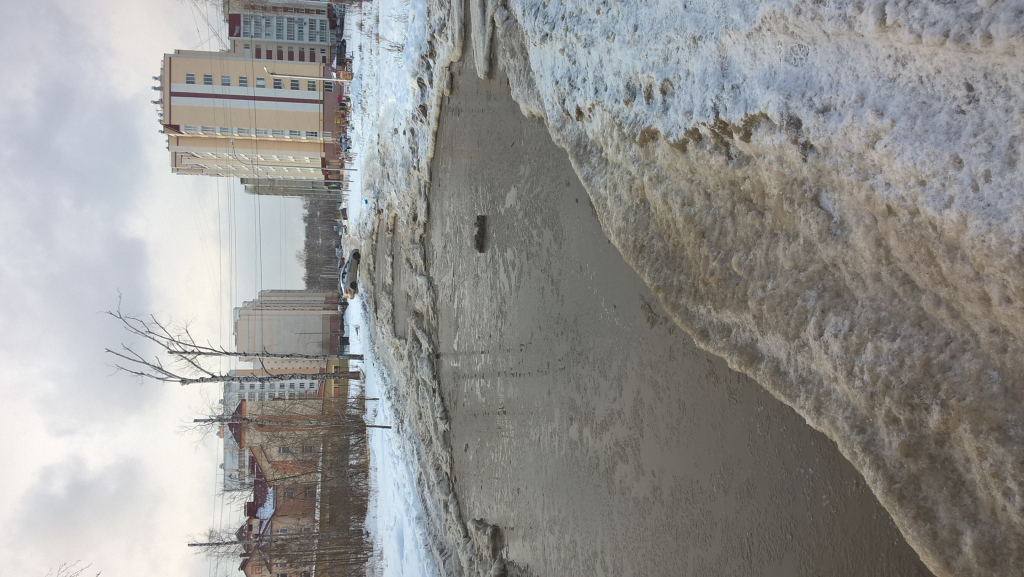 Изображение к жалобе