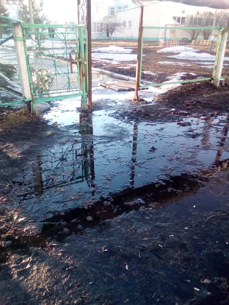 Изображение к жалобе