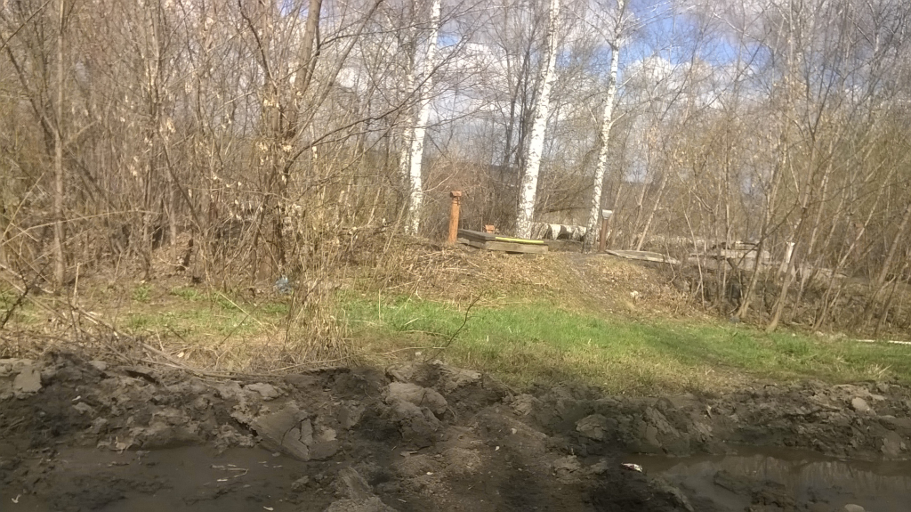 Изображение к жалобе