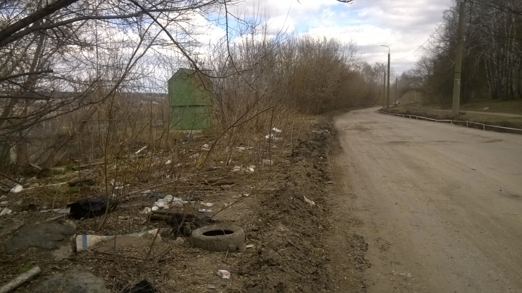 Изображение к жалобе