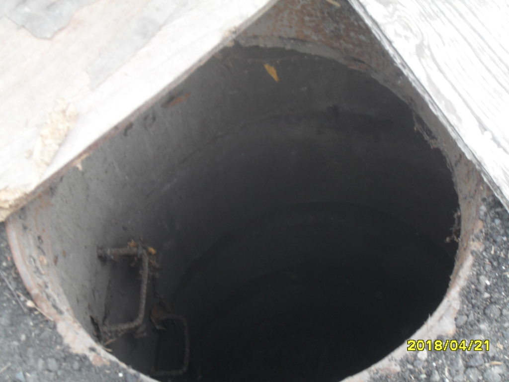 Изображение к жалобе