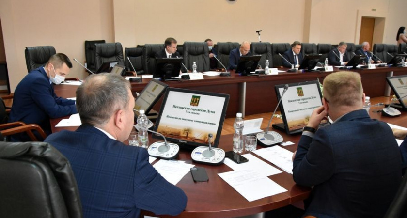 Депутаты решили рассмотреть вопрос об отставке мэра Андрея Лузгина