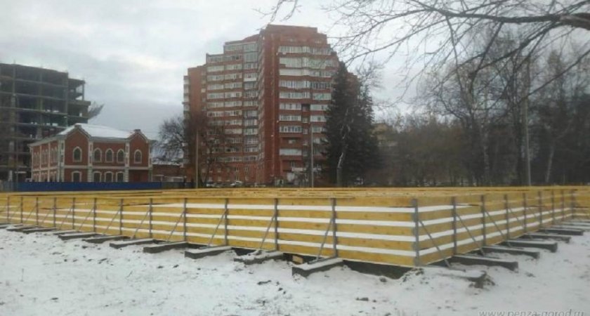 На набережной в Пензе зальют каток