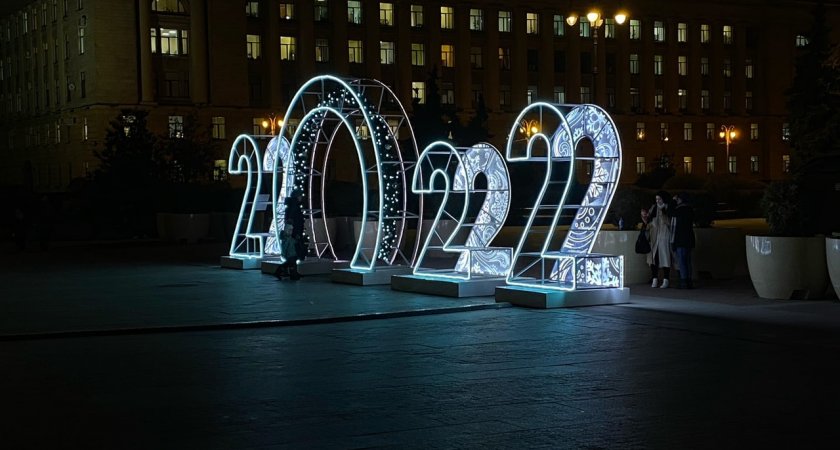 Итоги 2021: что масштабного произошло в Пензе за этот год?