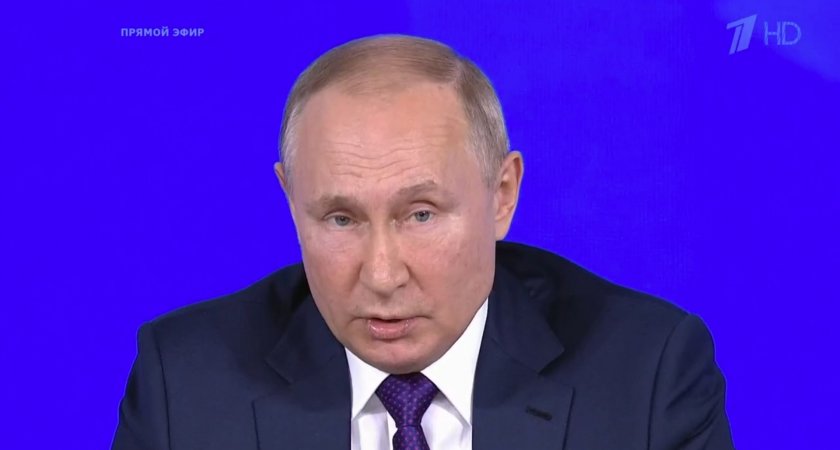 Путин сообщил о прожиточном минимуме и МРОТ