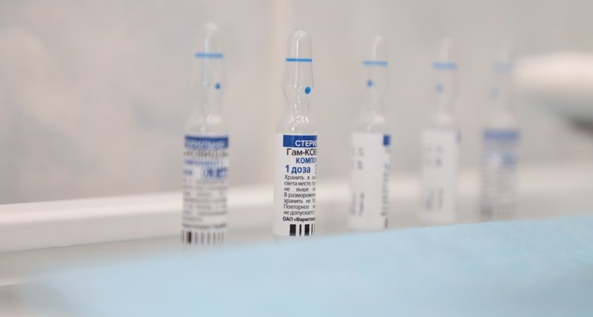 В конце января в Пензенскую область может поступить вакцина от COVID-19 для детей 