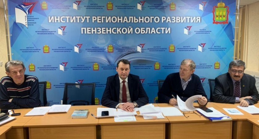 В конце 2022 года планируют выпустить первый том «Истории Пензенского края» 