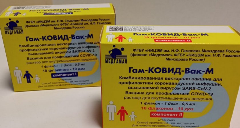 В Пензенскую область доставили первую партию детской вакцины от коронавируса 