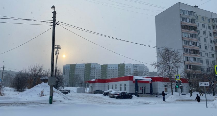 Синоптики рассказали о погоде в Пензе в эти выходные