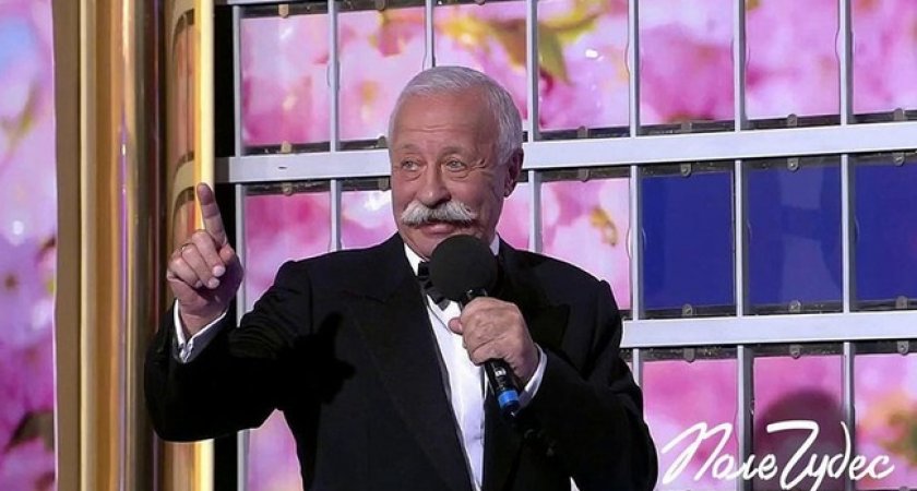 Ответьте хотя бы 8/10 в тесте с лучшими вопросами из "Поля чудес"