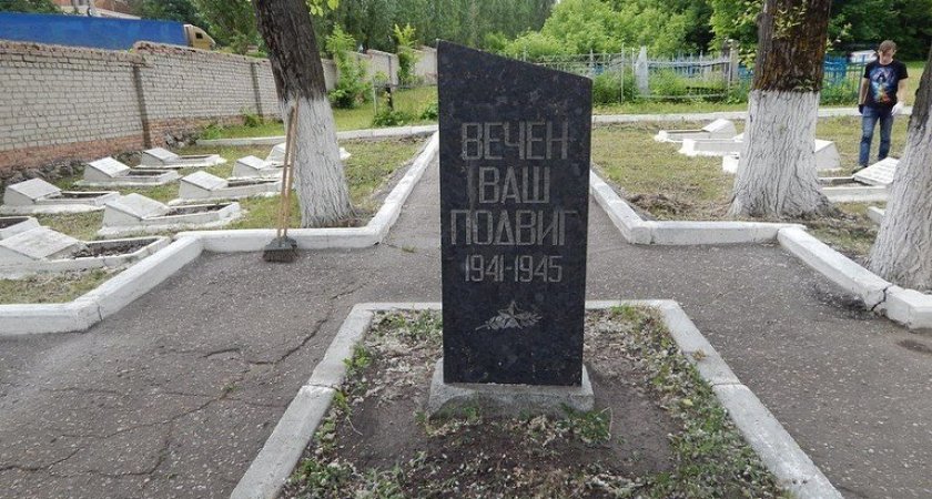 “Не позволю”: губернатор Пензенской области высказался о продаже братских могил