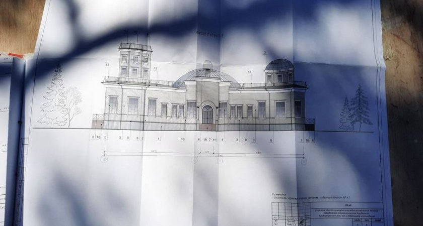 Нужно добиться финансирования: губернатор о судьбе строящегося планетария в Пензе