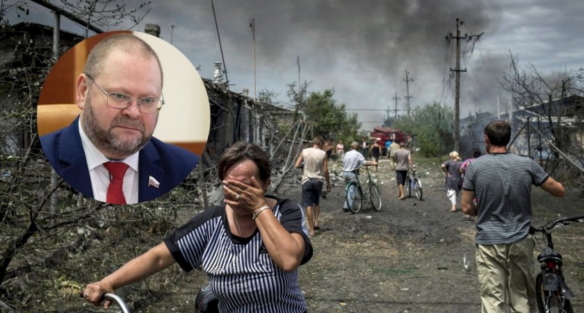 Пензенский губернатор заявил о готовности принять беженцев из Донбасса