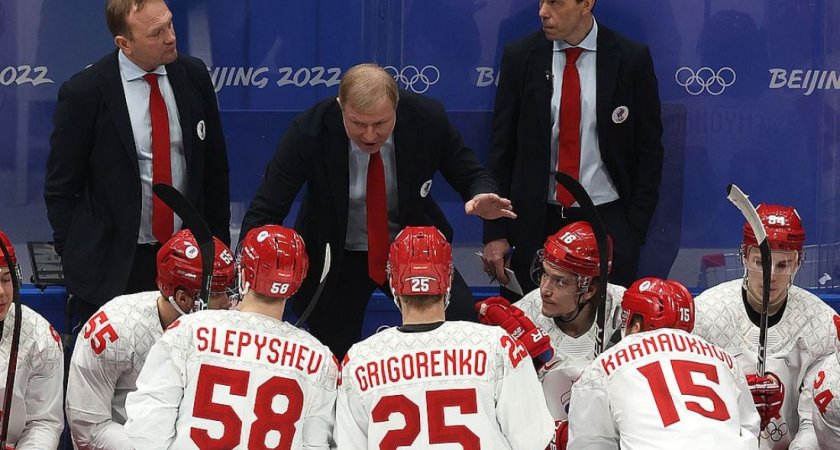 Пензенские хоккеисты стали серебряными призерами Олимпиады в Пекине