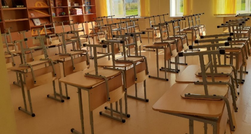 В Пензе вновь появились сообщения о минировании в образовательных учреждениях