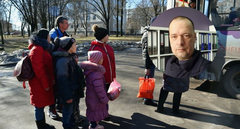 "Никому они не нужны": пензенец, приютивший беженцев, рассказал всю правду