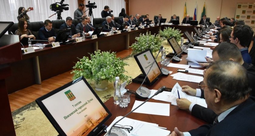 Еще один депутат покинул состав Пензенской городской думы