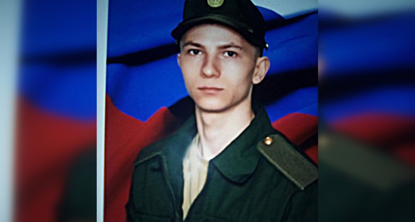 Пензенец погиб во время спецоперации на Донбассе