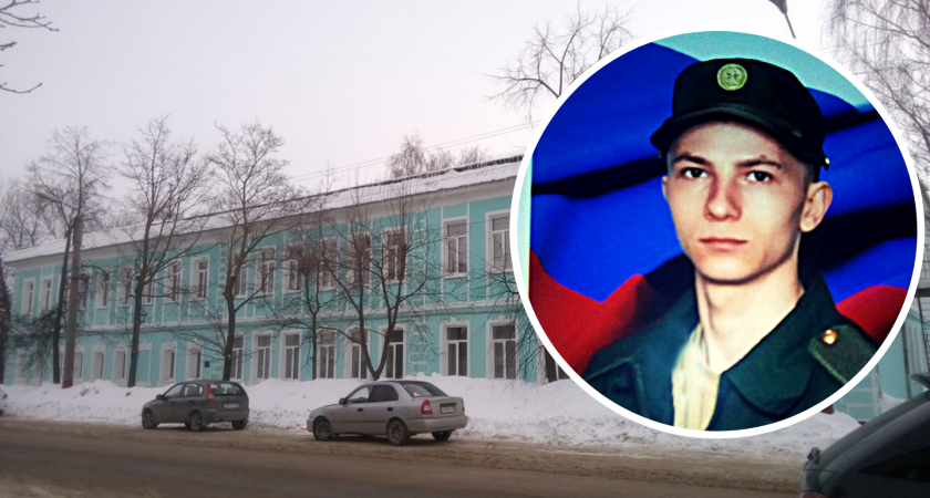 "Увлекался мототехникой": пензенцы о погибшем парне во время в спецоперации на Донбассе
