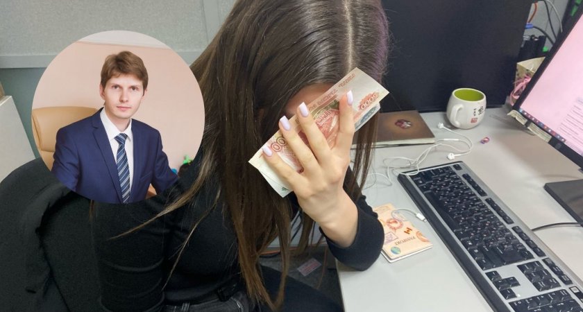 В банке или чулке? Юрист из Пензы рассказал, где надежнее хранить деньги в период санкций