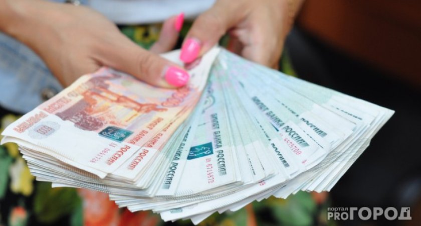 В Пензенской области бухгалтер школы присвоила почти 700 тысяч рублей
