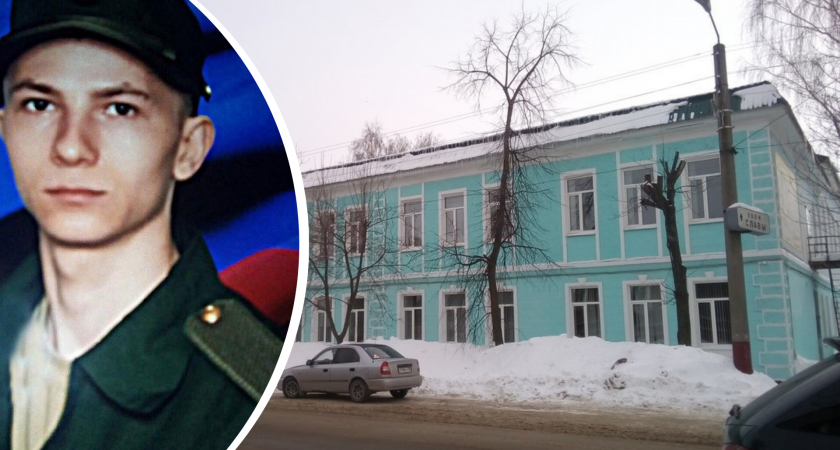 "Хотел стать строителем": в колледже Кузнецка вспоминают погибшего пензенца