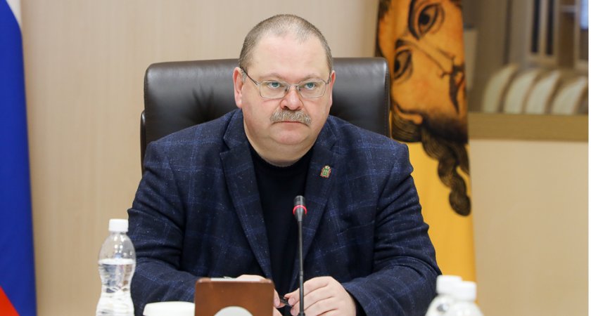 Губернатор Пензенской области предупредил горожан о фейках и создал Telegram-канал
