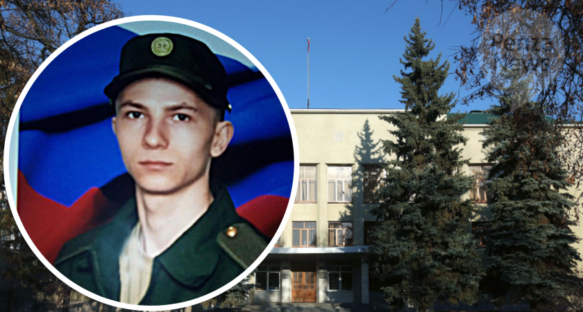 В мэрии Кузнецка рассказали, когда доставят тело погибшего на Донбассе пензенца