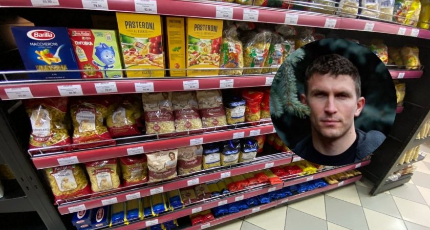 Ценники пугают: пензенцы составили список продуктов, которые дорожают