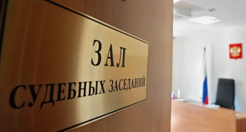 Суд вынес приговор жителю Мокшана за убийство школьницы