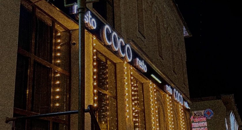 В Пензе требуют заменить вывески на английском языке