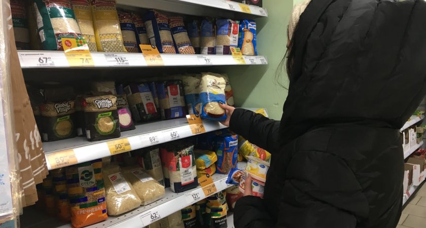 В Пензе ищут волонеров для разрузки и раскладки сахара на прилавки?