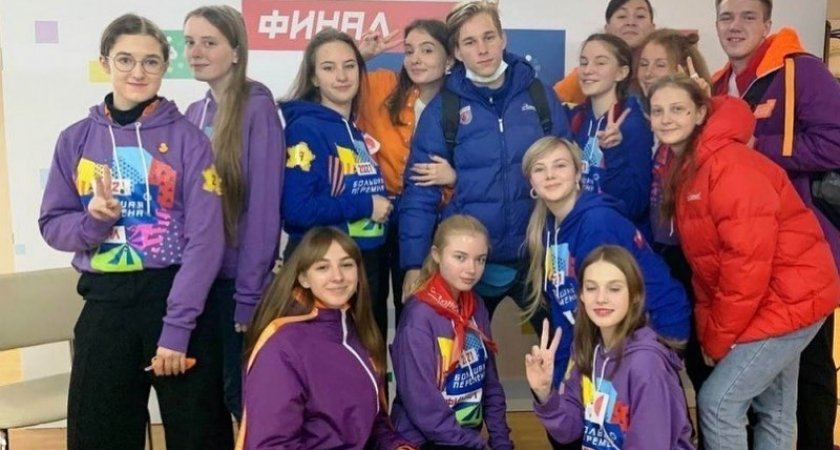 Школьницы из Пензы получат по 1 млн рублей за победу в конкурсе 
