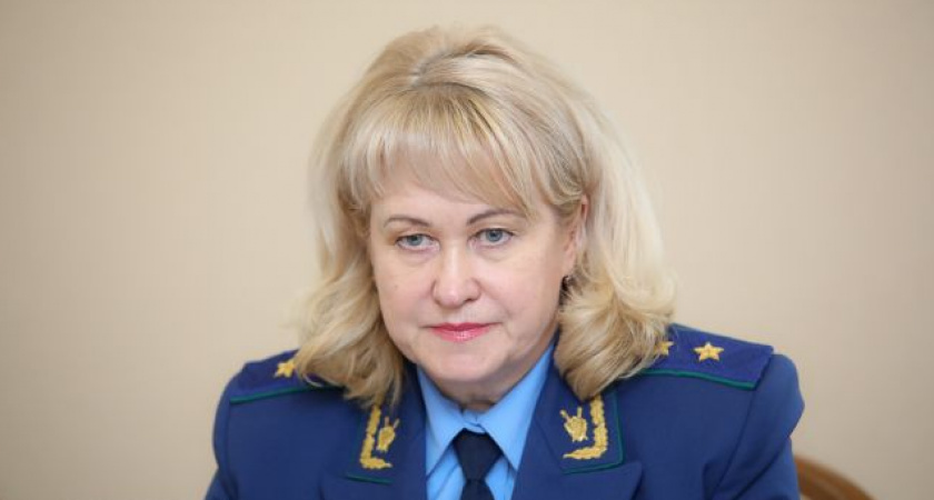 Бывший прокурор области Наталья Канцерова получила новое назначение