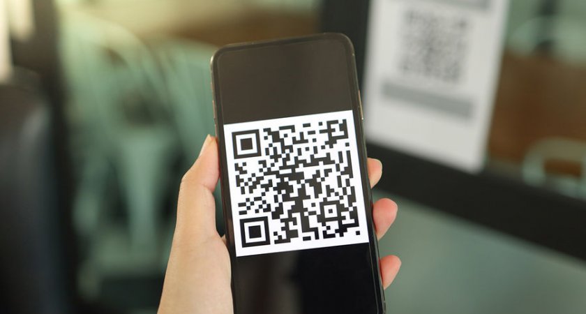 Власти рассматривают новый вариант выдачи QR-кодов 