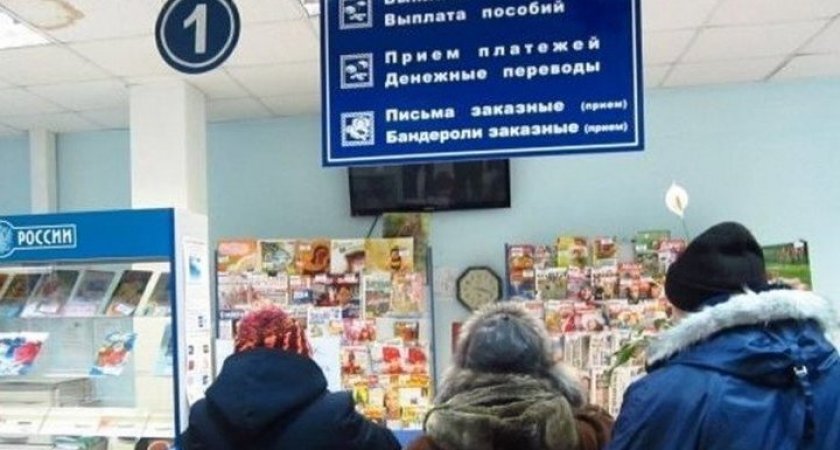 Трем категориям россиян повысят выплаты: списки