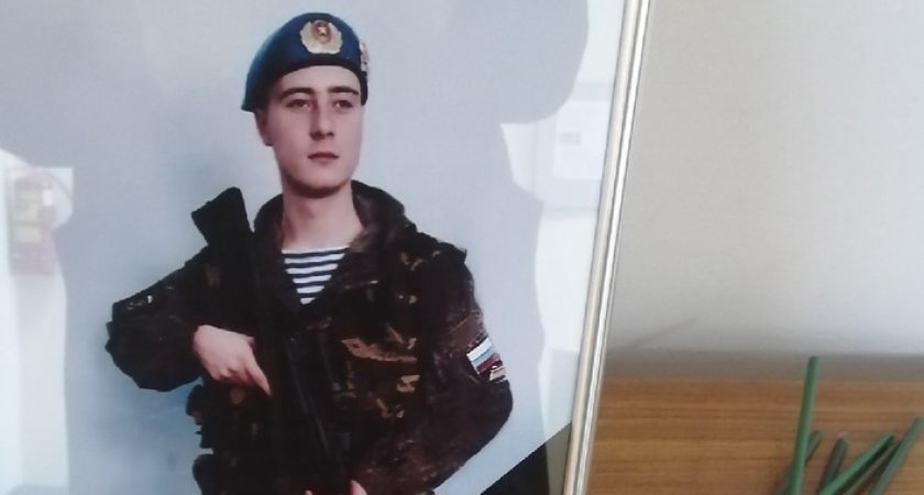 Стало известно, что на Украине погиб 21-летний пензенец