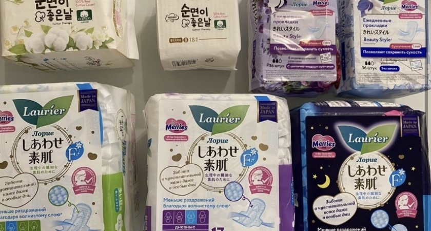 Цена от 300 рублей: пензенские "барыги" дошли до прокладок